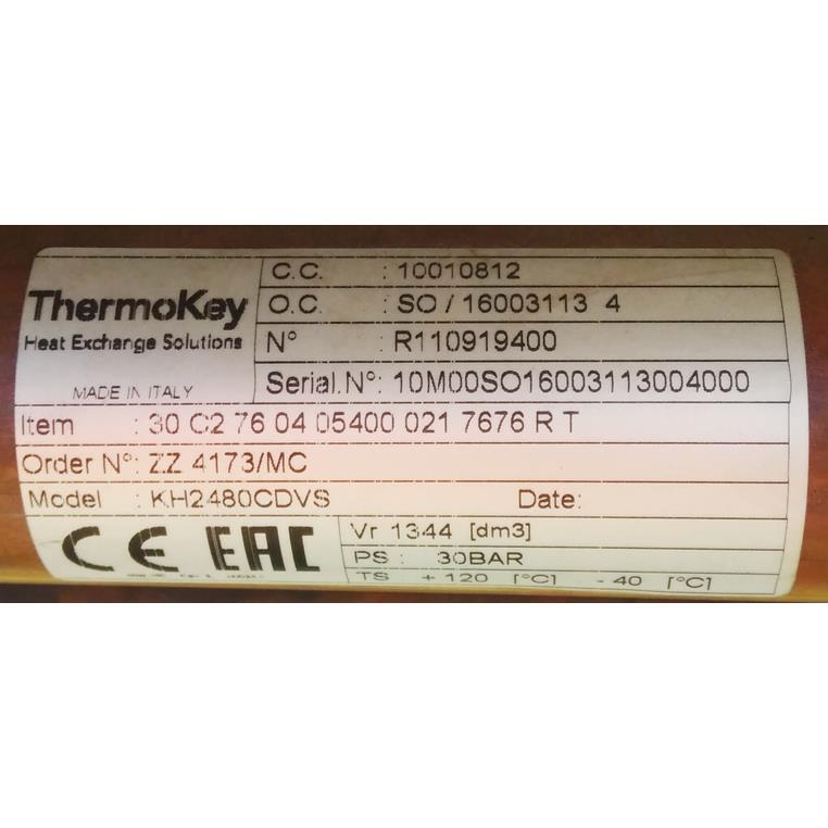 Skraplacz ThermoKey 603 kW 2016 rok kondensator
