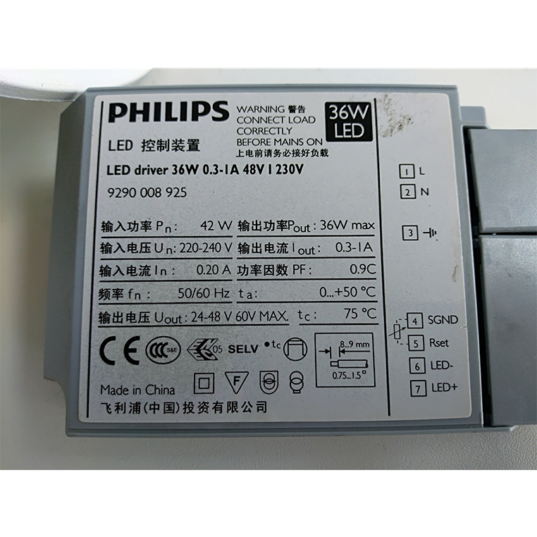 lampa Philips RS342B LED35S/827 39W