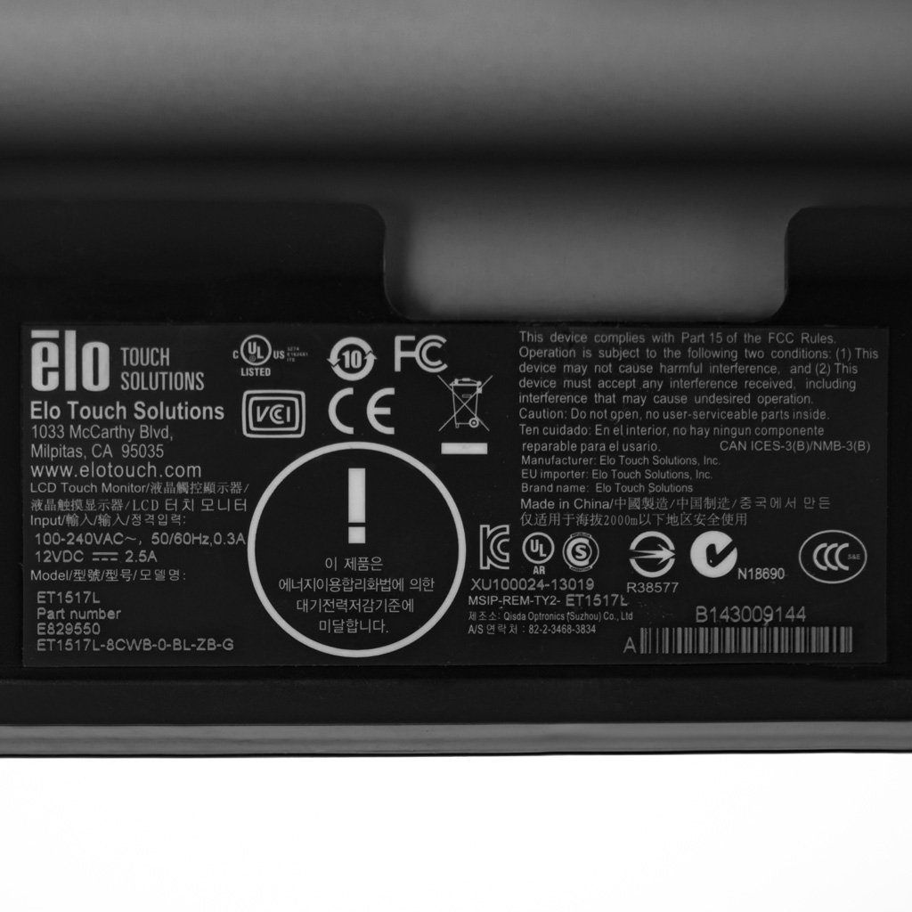 Moniteur tactile 1515L 15'' | Site officiel Elo