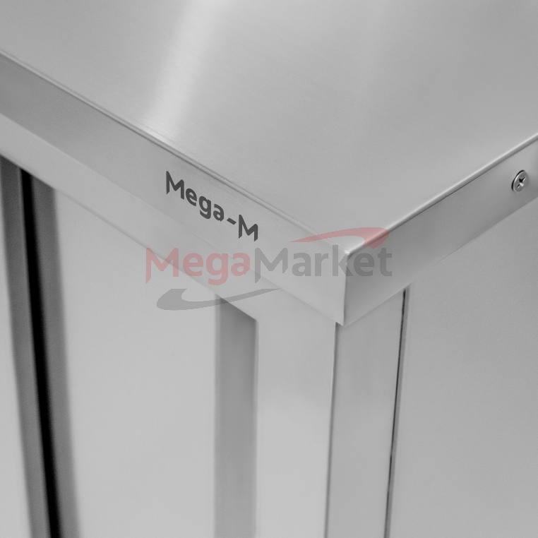 Stół gastronomiczny roboczy z szafką Mega-M 180x70x85 cm stal nierdzewna