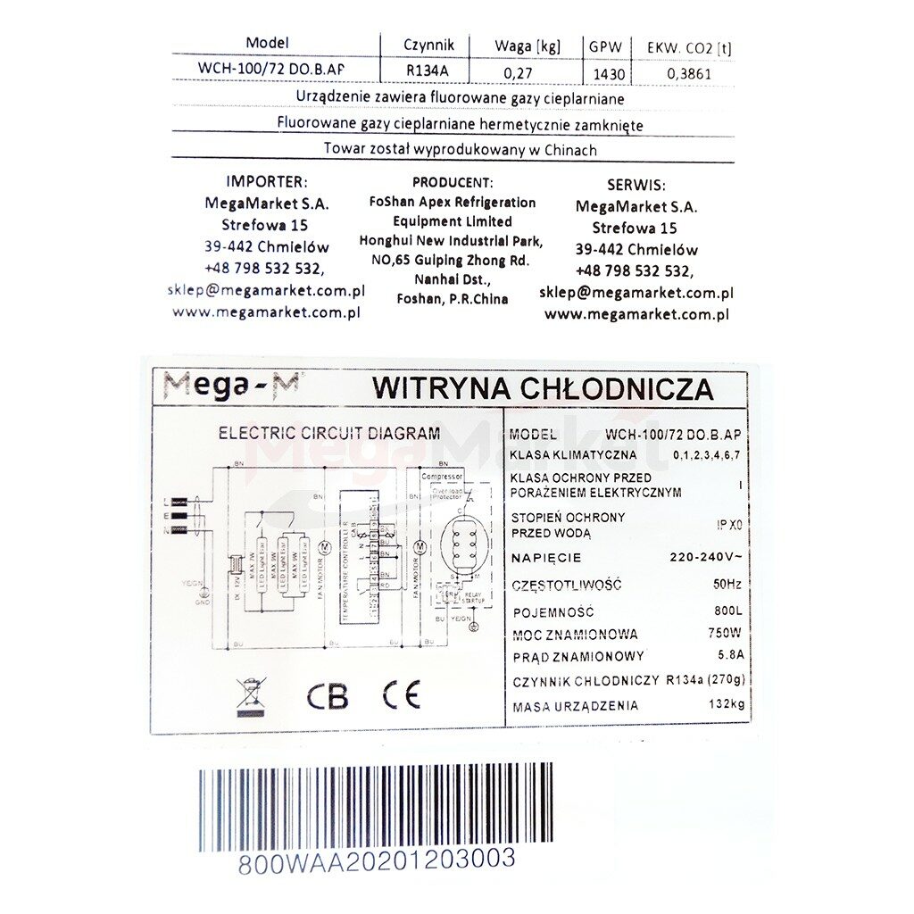 Witryna-szafa-chlodnicza-przeszklona-dwudrzwiowa-z-oswietleniem-LED-800l-czarna-gastronomiczna-do-sklepu-na-napoje Mega-M WCH-100 72 DO.B.AP (12)