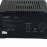 UPS APC 500VA BX500CI Nowy akumulator