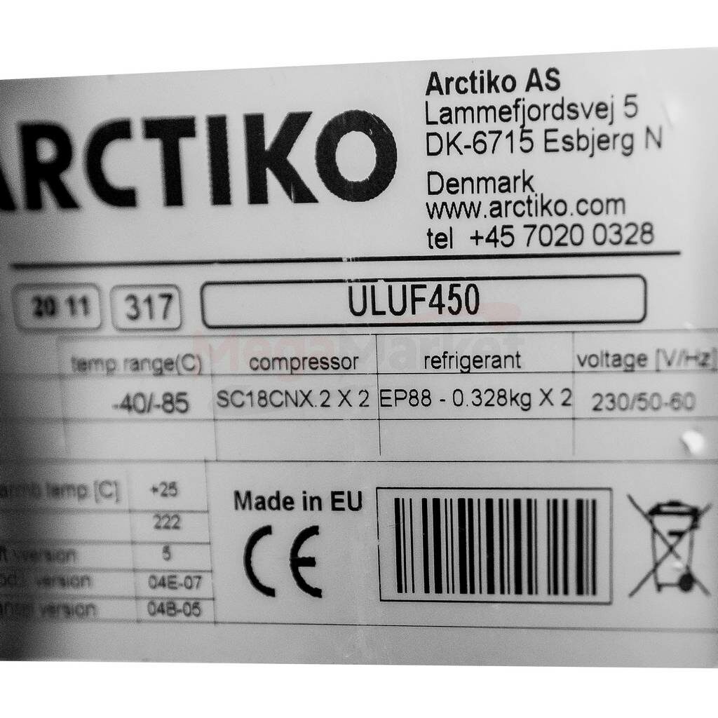 Szafa mroźnicza laboratoryjna Arctiko ULUF 450