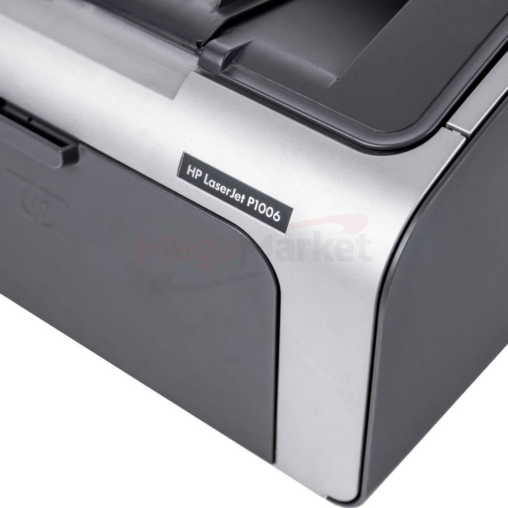 Drukarka laserowa mono HP LaserJet P1006 - MegaMarket