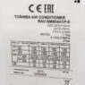 Tabliczka znamionowa klimatyzacji Toshiba
