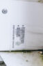 Skraplacz chłodniczy LU-VE 2012/13 specyfikacja