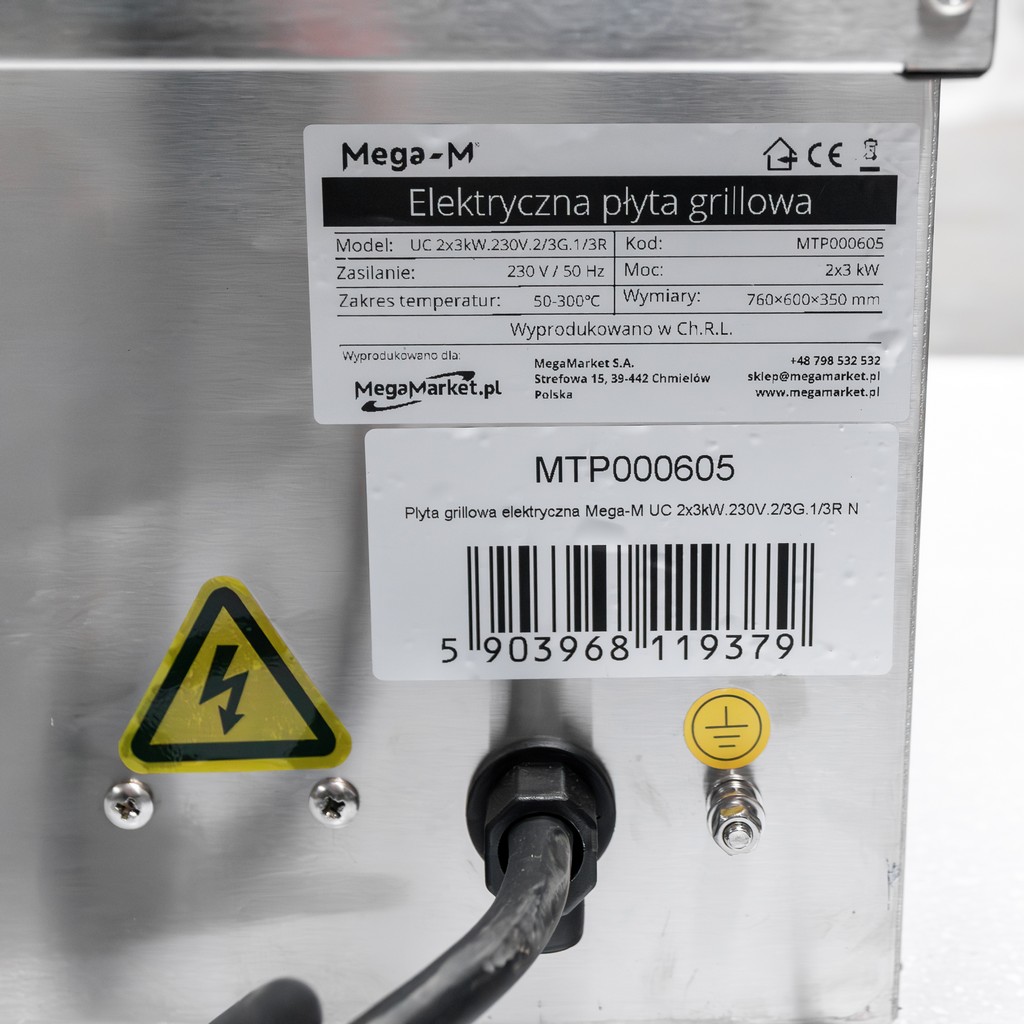 Płyta elektryczna grillowa 23 płaska+13 ryflowana Mega-M UC 2x3 kW 230 V mtp000605 tabliczka znamionowa