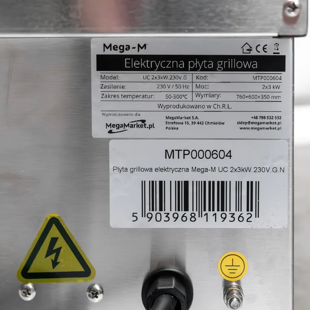 Płyta elektryczna grillowa płaska Mega-M UC 2x3 kW 230 V mtp000604