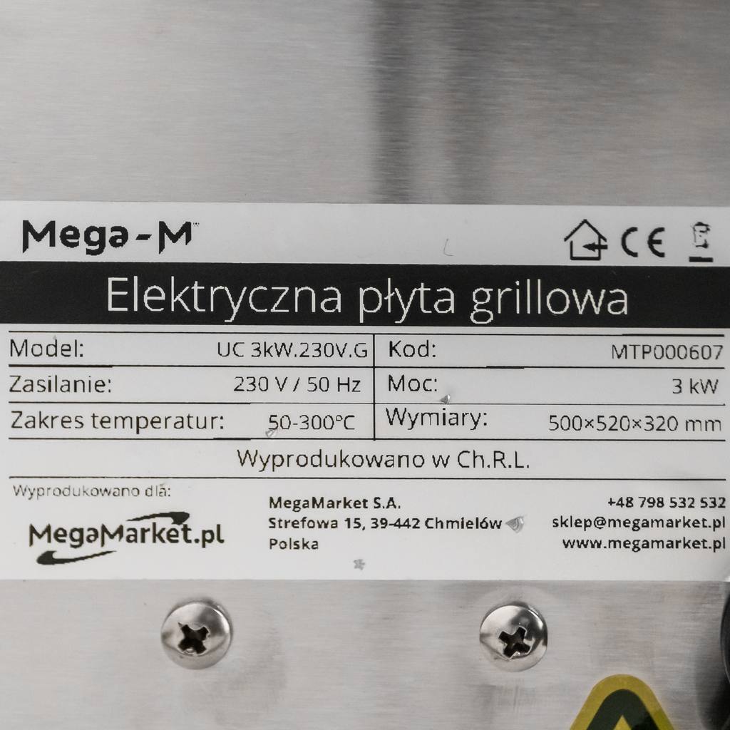 Płyta grillowa elektryczna płaska Mega-M UC 3kW 50x52x32 cm