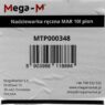 Nadziewarka ręczna do kiełbas Mega-M MTP000384 specyfikacja