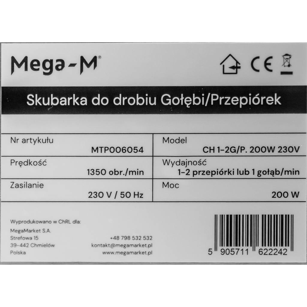 skubarka do ptaków