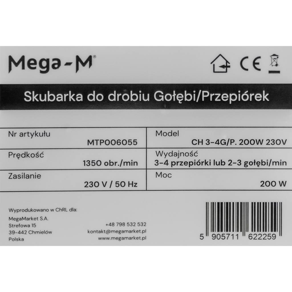 skubarki do przepiórek i gołębi bębnowa na mokro