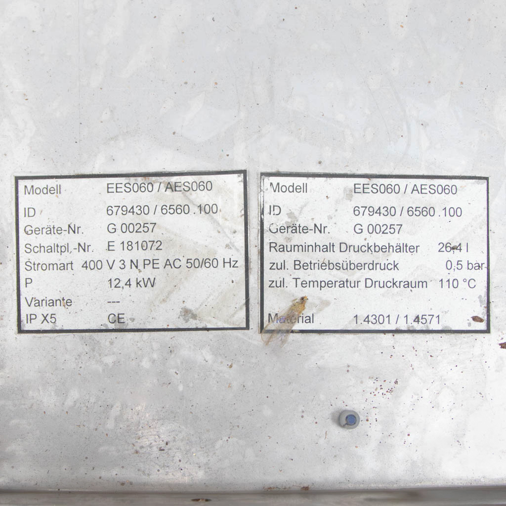 dymogenerator do wędzarni, generator dymu, dymogenerator ze stali nierdzewnej, dymogenerator z grzałką, dymogenerator do komory 2/E, wytwornica dymu do wędzarni, dymogenerator przemysłowy, urządzenie do dymienia, sprzęt wędliniarski