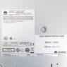 Kontroler bezprzewodowy Huawei
