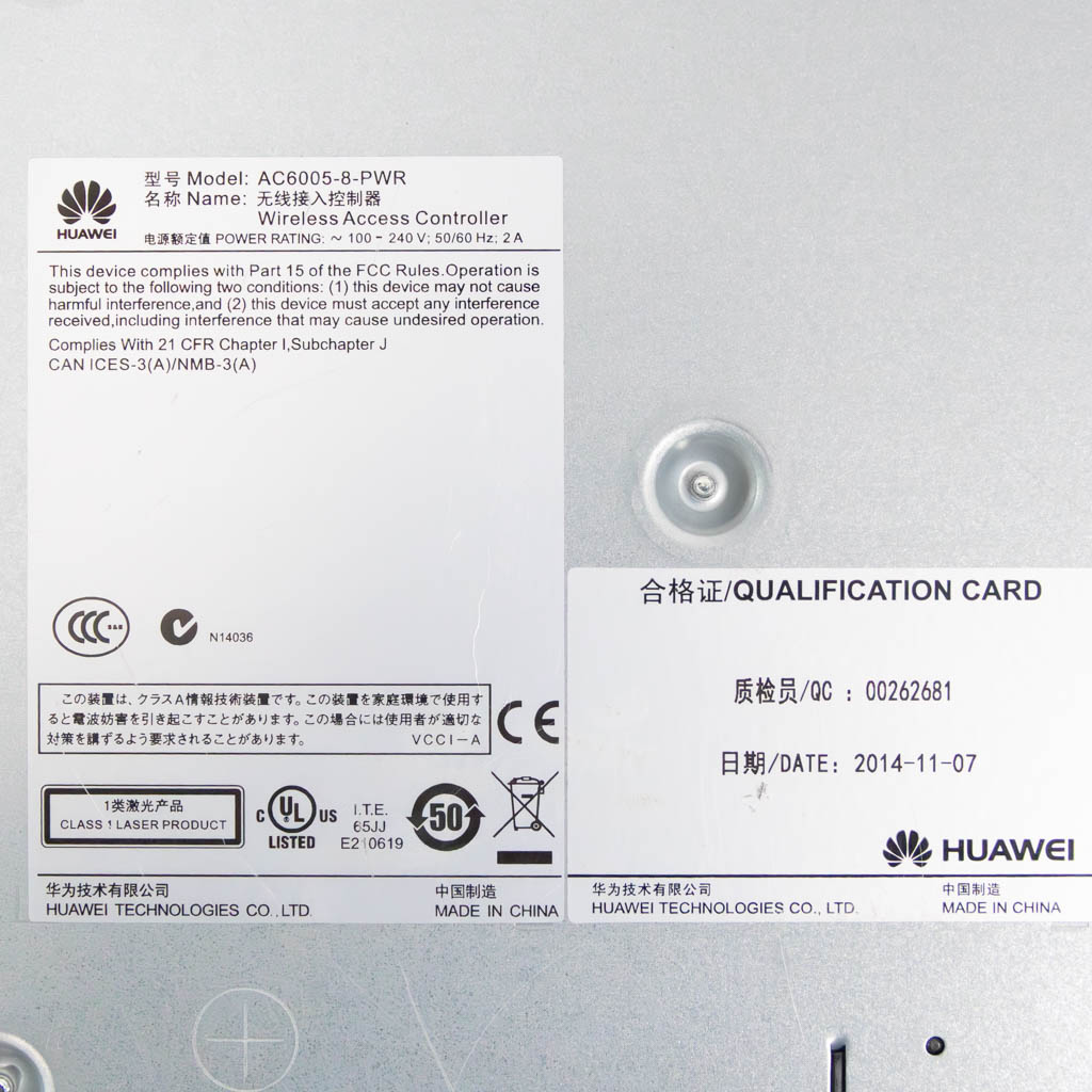 Kontroler bezprzewodowy Huawei