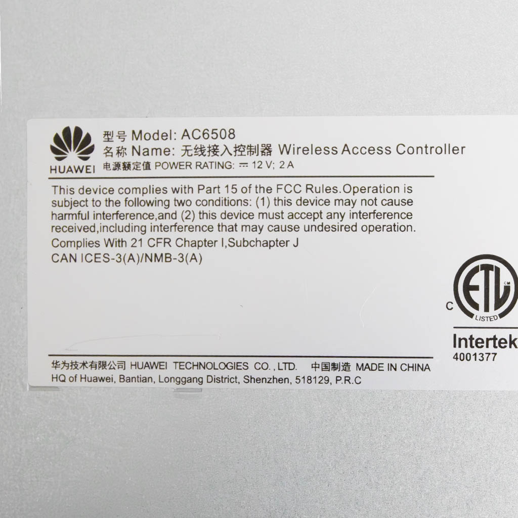 kontroler sieci bezprzewodowej, controller Huawei, kontroler do AP, zarządzanie punktami dostępowymi, przełącznik gigabitowy, kontroler do sieci firmowej