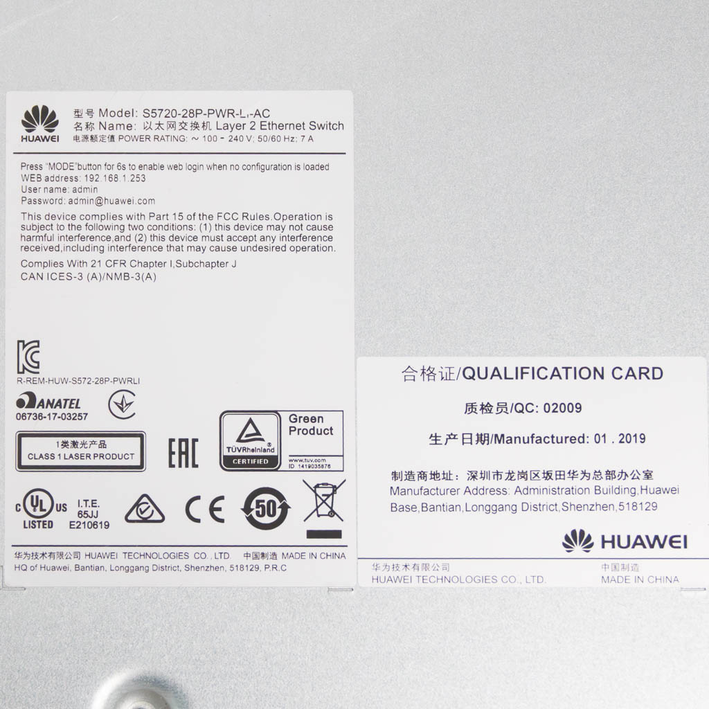 Huawei S5720-28P-PWR-LI-AC, switch Huawei 24 porty, przełącznik POE+, switch 24x gigabit, switch z POE+ 4x SFP, przełącznik do kamer IP, switch zarządzalny Huawei, switch do małych i średnich firm, switch warstwy 2+, switch sieciowy Huawei