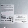 Huawei S5720-28P-PWR-LI-AC, switch Huawei 24 porty, przełącznik POE+, switch 24x gigabit, switch z POE+ 4x SFP, przełącznik do kamer IP, switch zarządzalny Huawei, switch do małych i średnich firm, switch warstwy 2+, switch sieciowy Huawei
