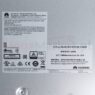 Huawei S5720-52P-PWR-LI-AC, switch Huawei 48 portów, przełącznik POE+, switch 48x gigabit, switch z POE+ 4x SFP, przełącznik do monitoringu IP, switch zarządzalny Huawei, switch do sieci LAN, switch z zasilaczem AC, switch warstwy 2+