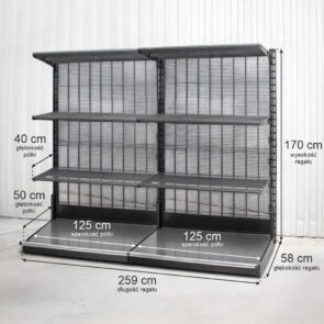 Zdjęcie produktu: Regał sklepowy WIRELAND (Solid York) przyścienny H-170 cm L-259 cm 6 półek tył kratowany