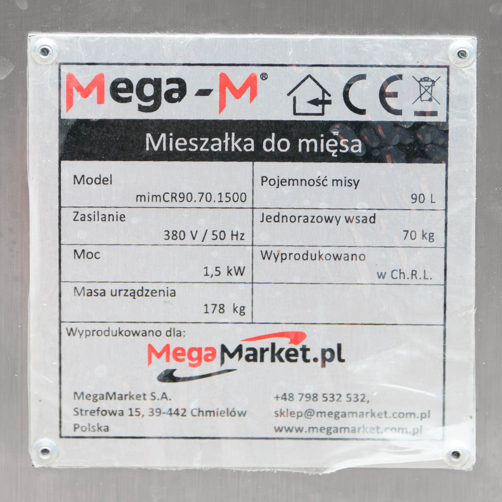 mieszałka do mięsa, mieszarka do farszu, mieszałka gastronomiczna, mieszałka, urządzenie do farszu, mieszałka przemysłowa