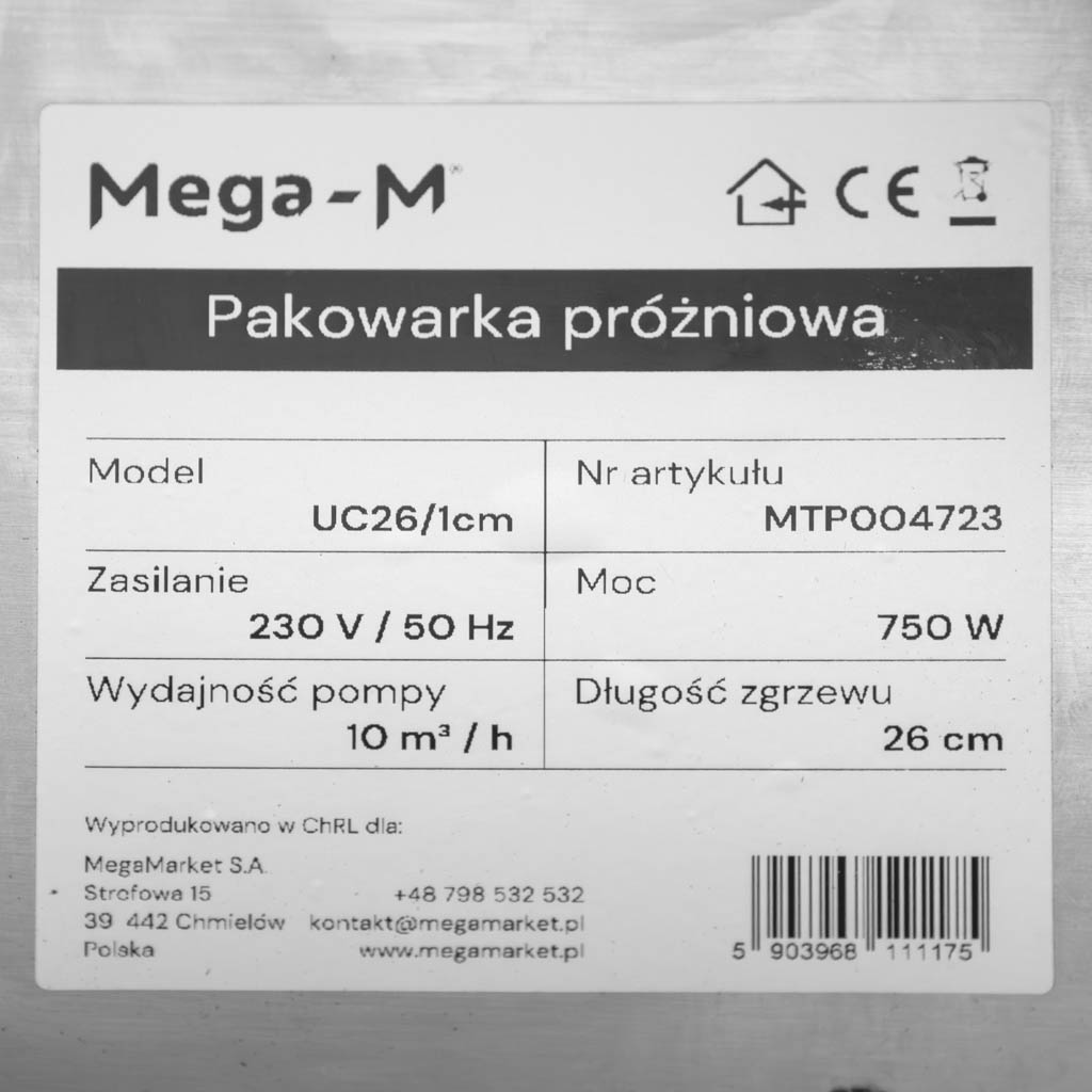 pakowarka próżniowa, zgrzewarka próżniowa, komorowa pakowarka do żywności, pakowarka gastronomiczna, pakowarka przemysłowa, urządzenie do pakowania próżniowego