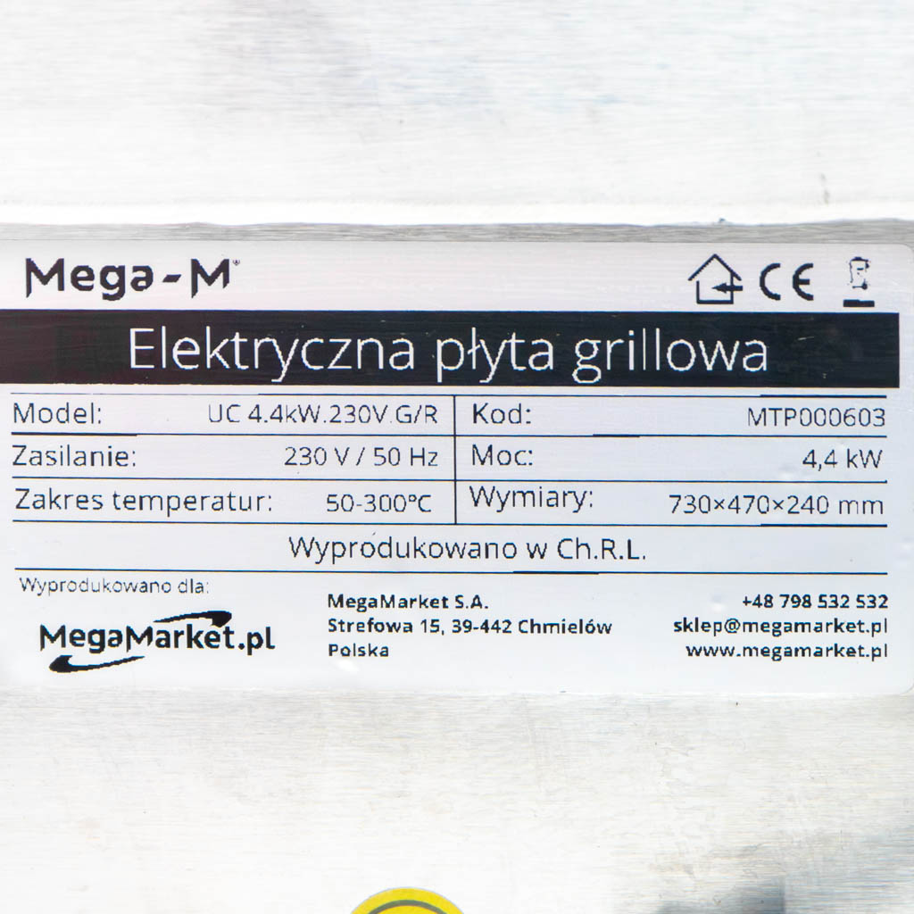 płyta grillowa elektryczna, grill gastronomiczny ryflowany, patelnia elektryczna, płyta grillowa chromowana, płyta grzewcza nierdzewna