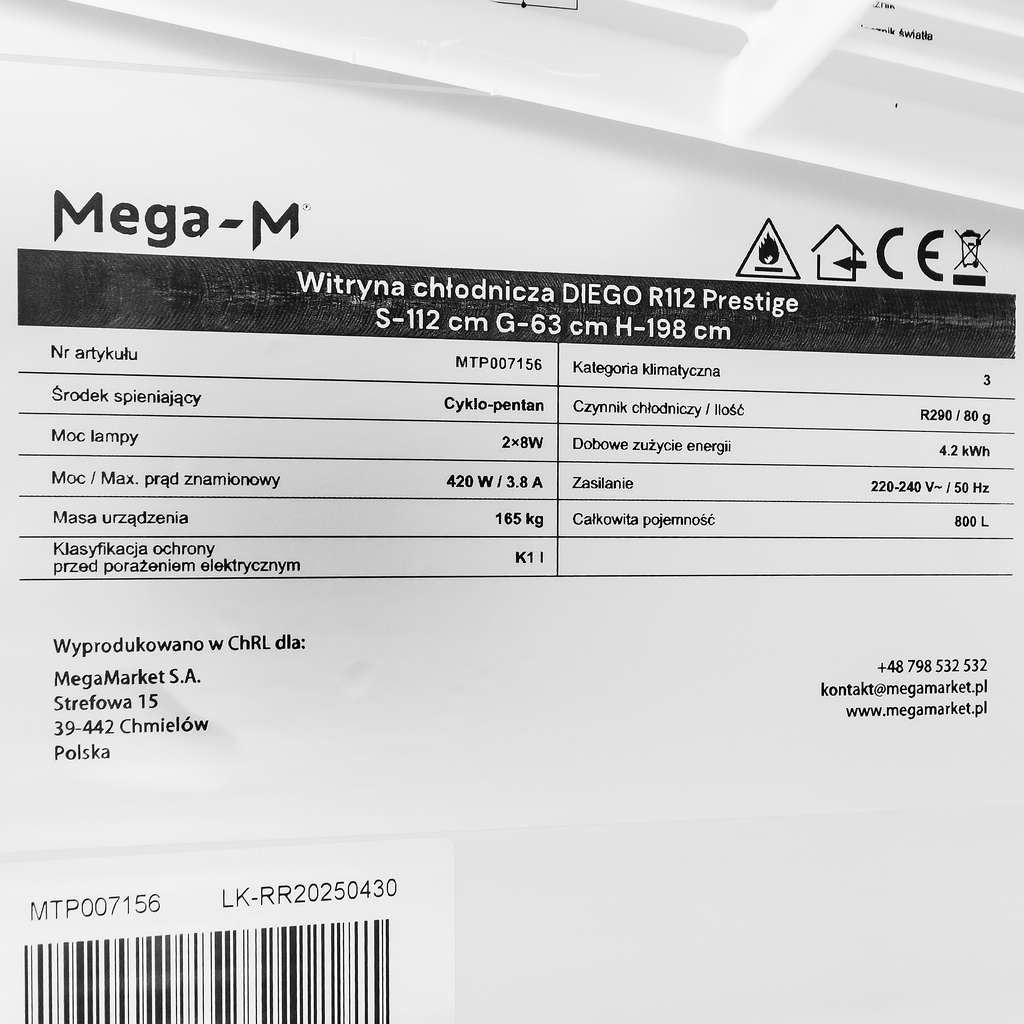 witryna chłodnicza na napoje, witryna ekspozycyjna, witryna chłodnicza do sklepu