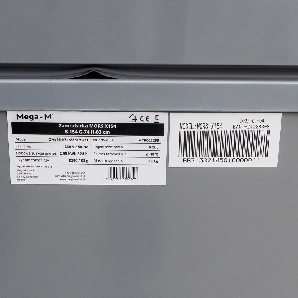Zamrażarka skrzyniowa 512L Mega-M MORS X154 POWYSTAWOWA