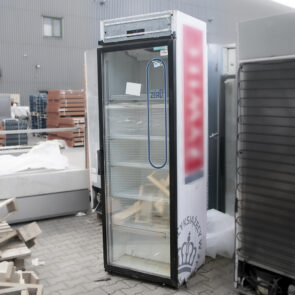 Zdjęcie produktu: Witryna chłodnicza UBC DYNAMIC bez blendy S-68 cm