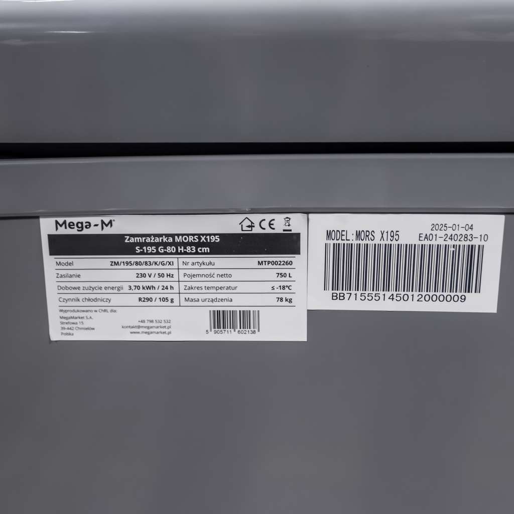 zamrażarka skrzyniowa, zamrażarka gastronomiczna, zamrażarka, zamrażarka z uchylną pokrywą, zamrażarka do gastronomii, urządzenie mroźnicze, skrzynia mroźnicza, profesjonalna zamrażarka skrzyniowa, wyposażenie gastronomii, urządzenia mroźnicze