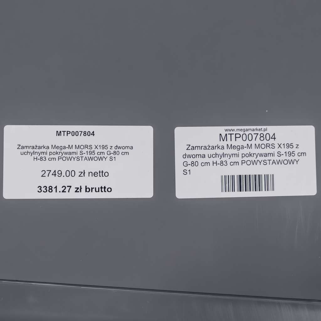 zamrażarka skrzyniowa, zamrażarka gastronomiczna, zamrażarka, zamrażarka z uchylną pokrywą, zamrażarka do gastronomii, urządzenie mroźnicze, skrzynia mroźnicza, profesjonalna zamrażarka skrzyniowa, wyposażenie gastronomii, urządzenia mroźnicze