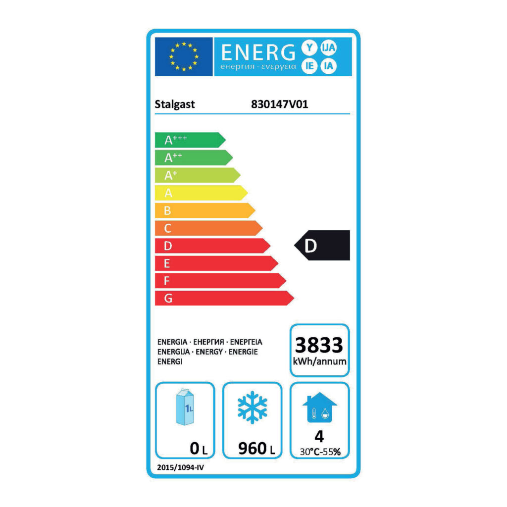 szafa mroźnicza, szafa mroźnicza gastronomiczna, urządzenia chłodnicze, mroźnia gastronomiczna, szafa do mrożonek, szafa ze stali nierdzewnej, wyposażenie kuchni