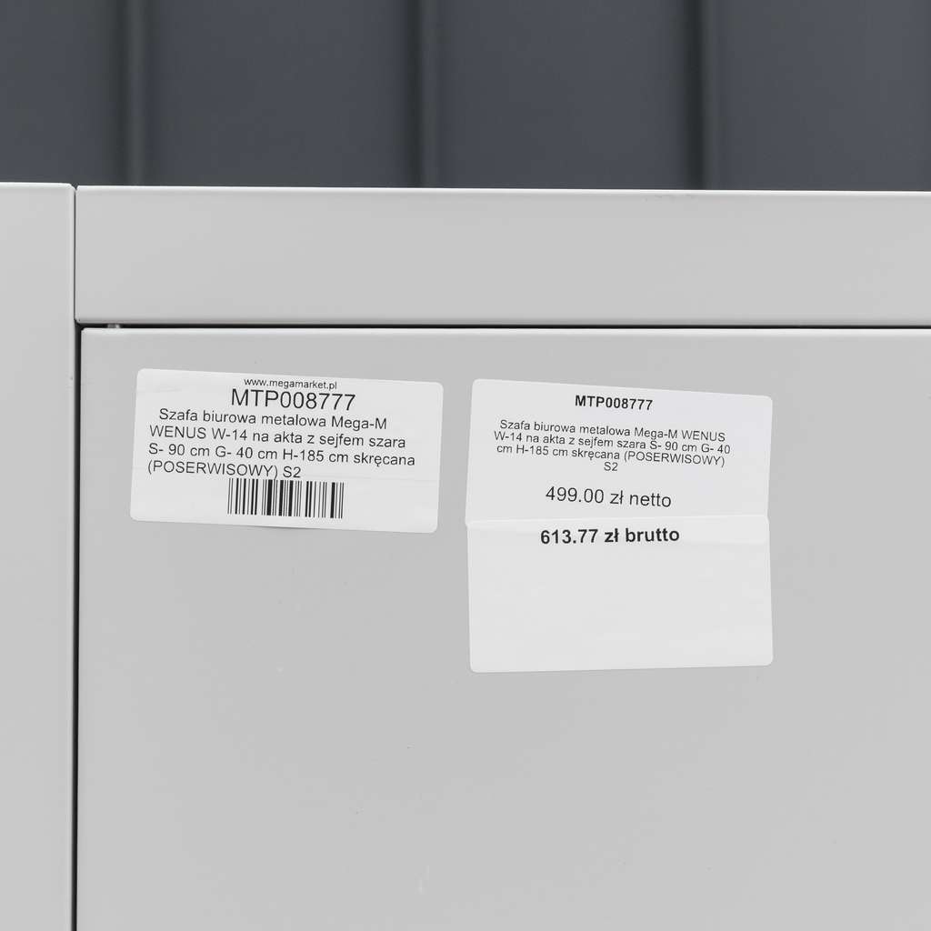 szafa biurowa metalowa, szafa na akta, szafa metalowa, szafa aktowa z sejfem, szafa biurowa na dokumenty, szafa z szufladami, szafa na segregatory, szafa metalowa zamykana na klucz, meble biurowe