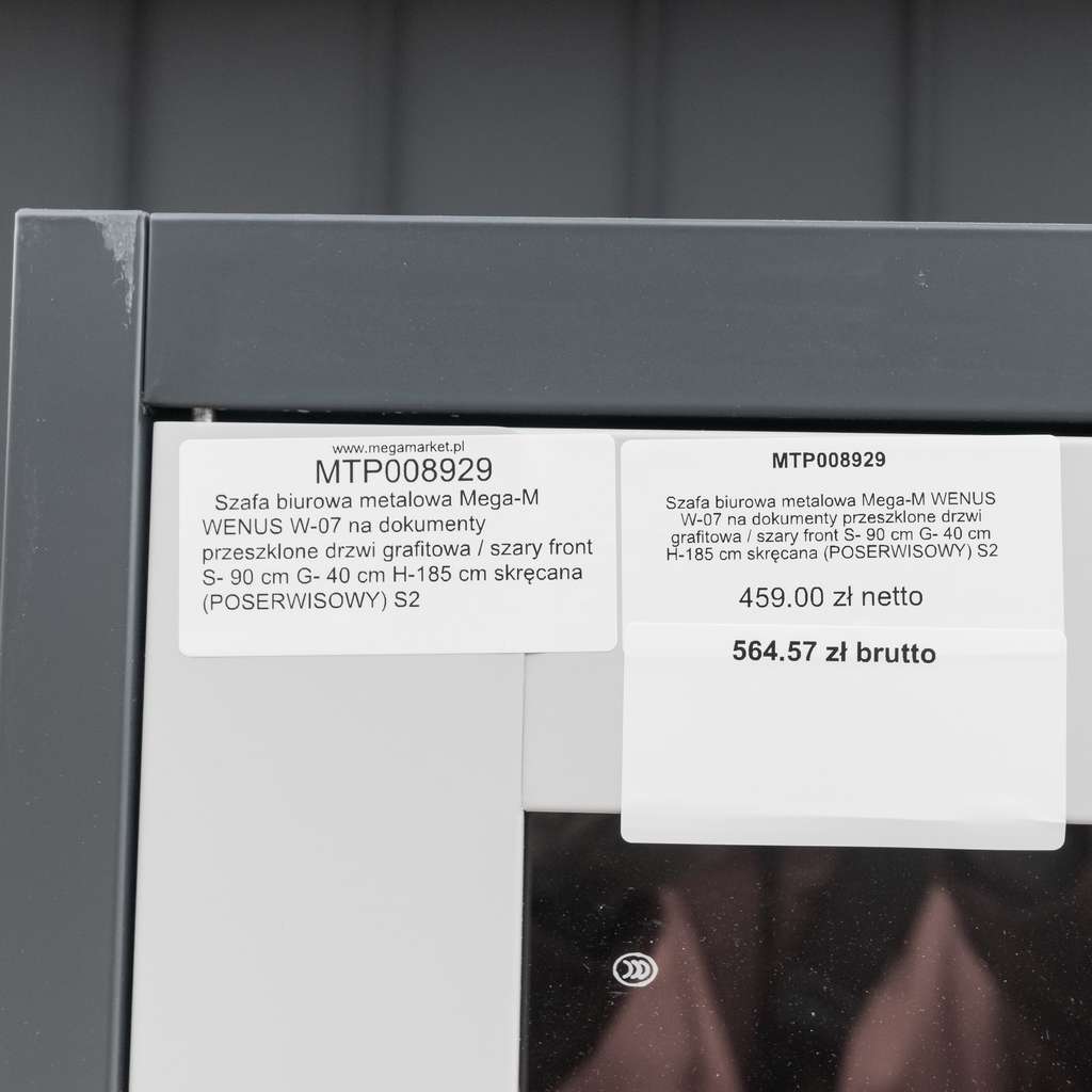 szafa biurowa metalowa, szafa na akta, szafa metalowa, szafa aktowa z sejfem, szafa biurowa na dokumenty, szafa z szufladami, szafa na segregatory, szafa metalowa zamykana na klucz, meble biurowe