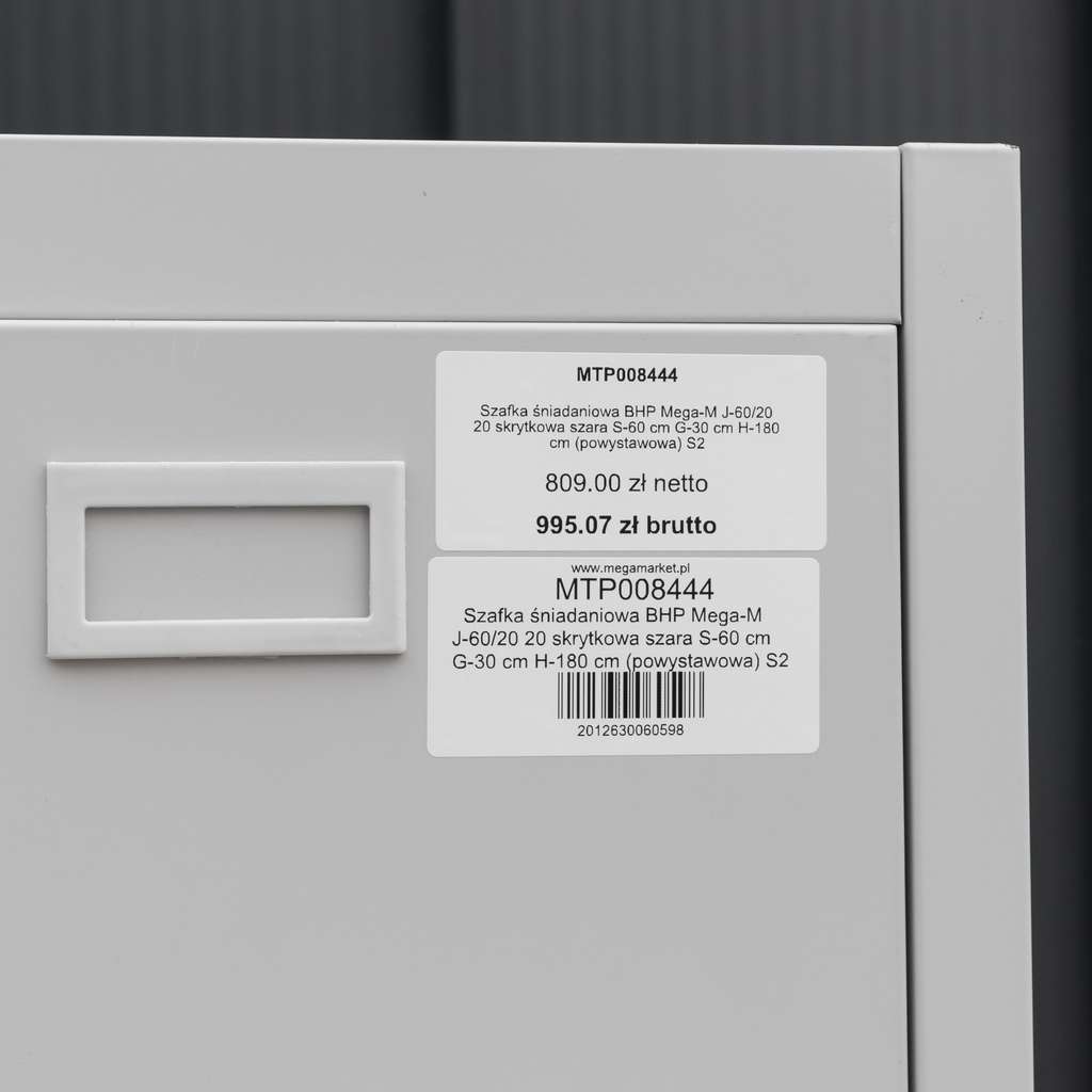 szafka skrytkowa śniadaniowa, szafka śniadaniowa BHP, szafka metalowa 20 skrytek, szafka skrytkowa, szafka śniadaniowa, szafa skrytkowa 20 skrytek, szafka do stołówki pracowniczej, szafka do zakładu pracy, szafka socjalna metalowa, metalowa szafka skrytkowa