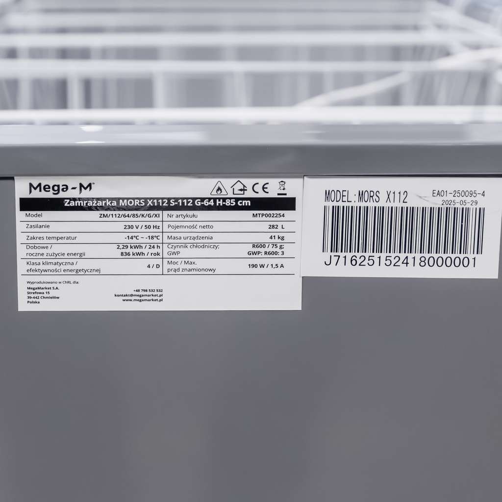 zamrażarka skrzyniowa, zamrażarka gastronomiczna, zamrażarka, zamrażarka z uchylną pokrywą, zamrażarka do gastronomii, urządzenie mroźnicze, skrzynia mroźnicza, profesjonalna zamrażarka skrzyniowa, wyposażenie gastronomii, urządzenia mroźnicze