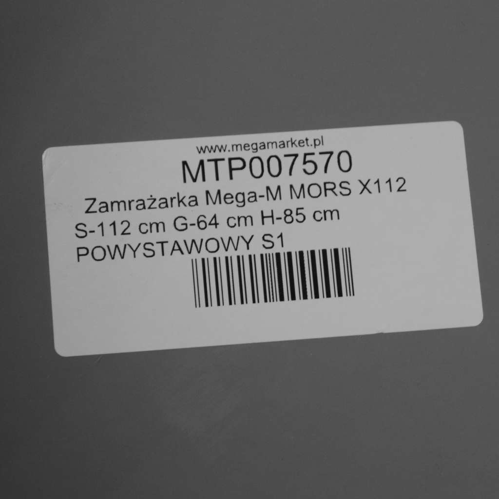 zamrażarka skrzyniowa, zamrażarka gastronomiczna, zamrażarka, zamrażarka z uchylną pokrywą, zamrażarka do gastronomii, urządzenie mroźnicze, skrzynia mroźnicza, profesjonalna zamrażarka skrzyniowa, wyposażenie gastronomii, urządzenia mroźnicze