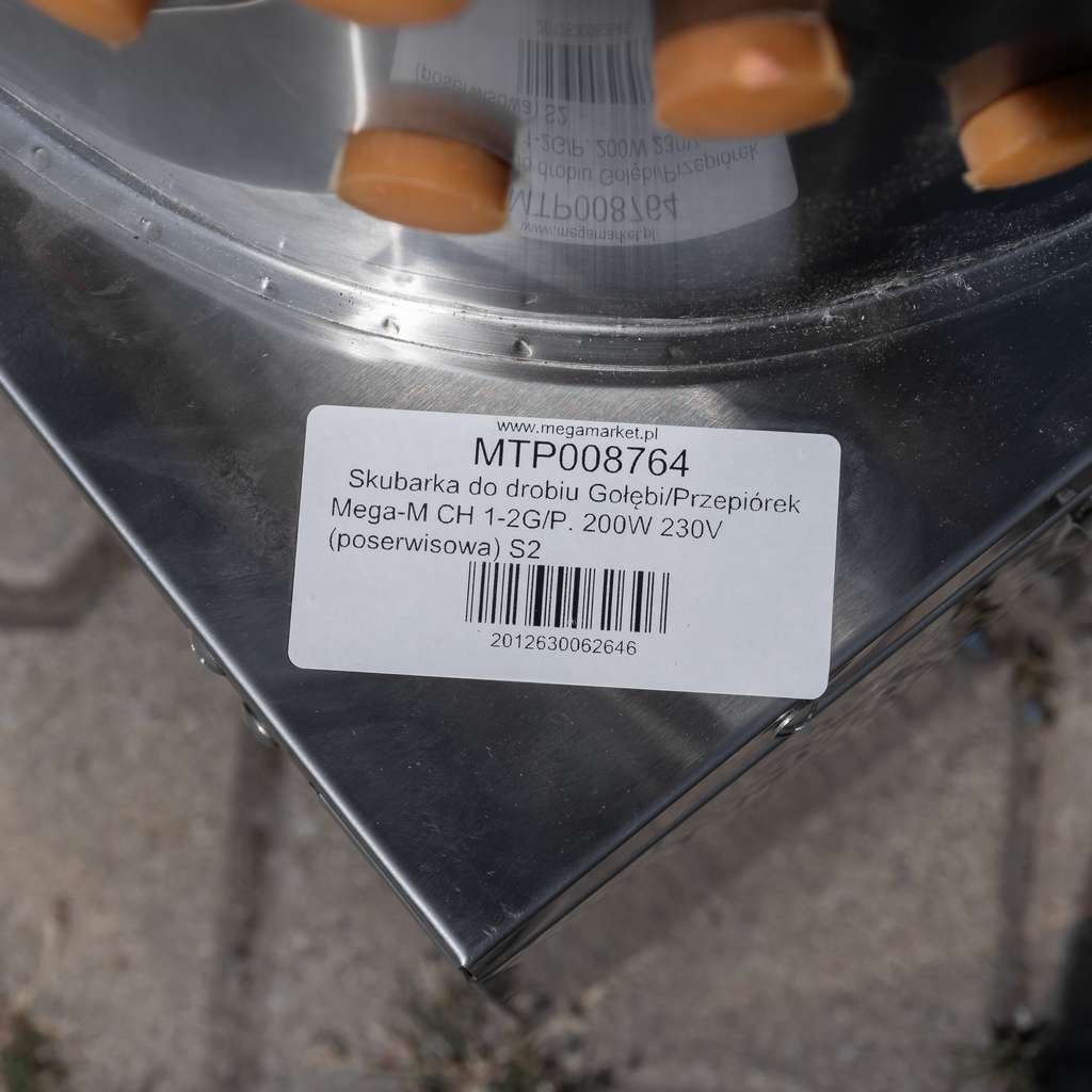 skubarka do drobiu, skubarka, skubarka do małego drobiu, skubarka elektryczna, maszyna do skubania, skubarka ze stali nierdzewnej
